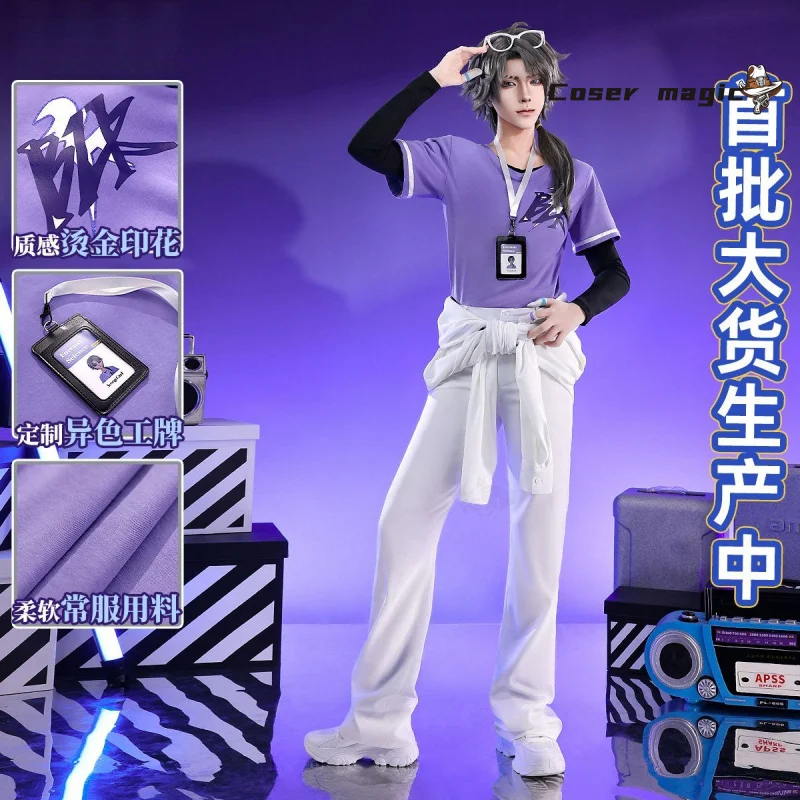 

Game Identity Ⅴ Aesop Carl Cosplay Costume Uniform Halloween Carnival Party Christmas Play Role Clothes Clothing