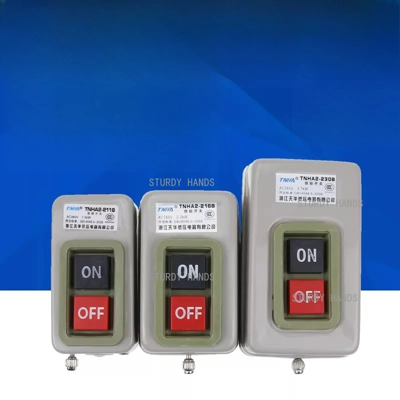 1pc Power control button switch three-phase motor start press hardware accessories