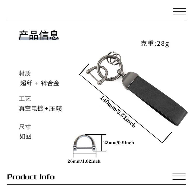 For VOGE DSX DS625X DS900X DS800X DS 625 900 800X Motorcycle Accessories High-Grade Leather Keychain Metal Keyring