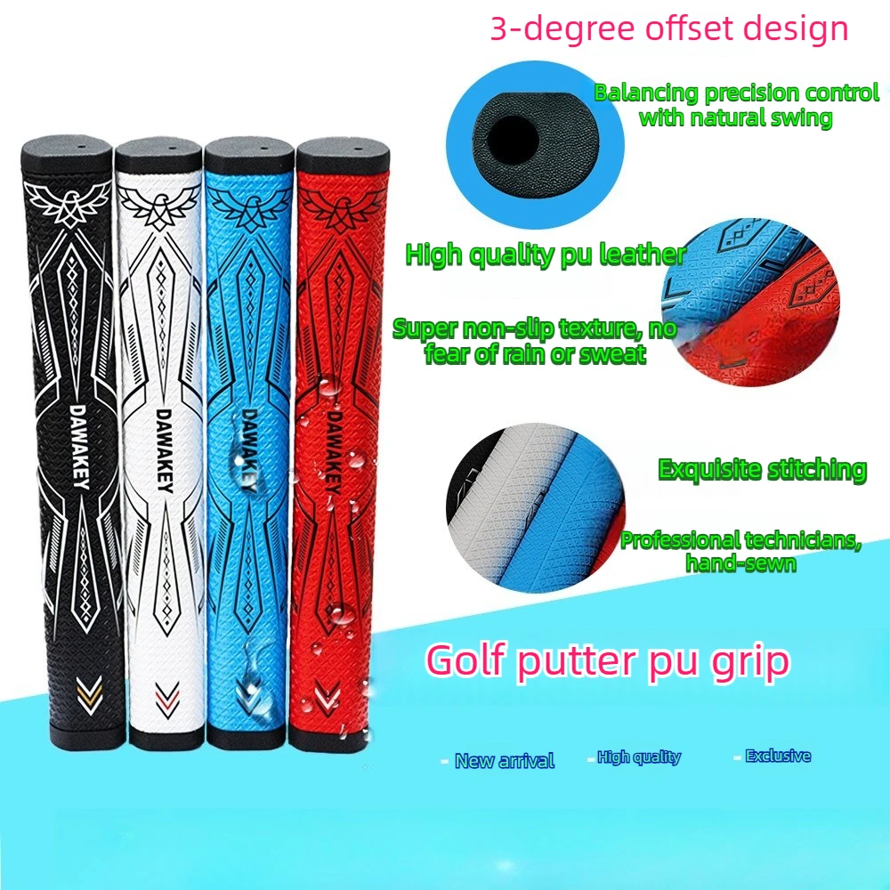 Premium PU Golf Putter Grip 80g Anti-Slip Wear-Resistant Universal Fit Golf Club Grip Replacement 4 Color Options