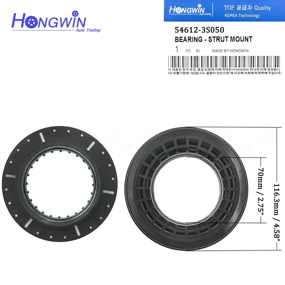 54612-3S050 New Front Shock Absorber Bearing For Hyundai Sonata YF ix35 TUCSON IX i30 i40 Fits KIA Optima 2010-2015 546123S050