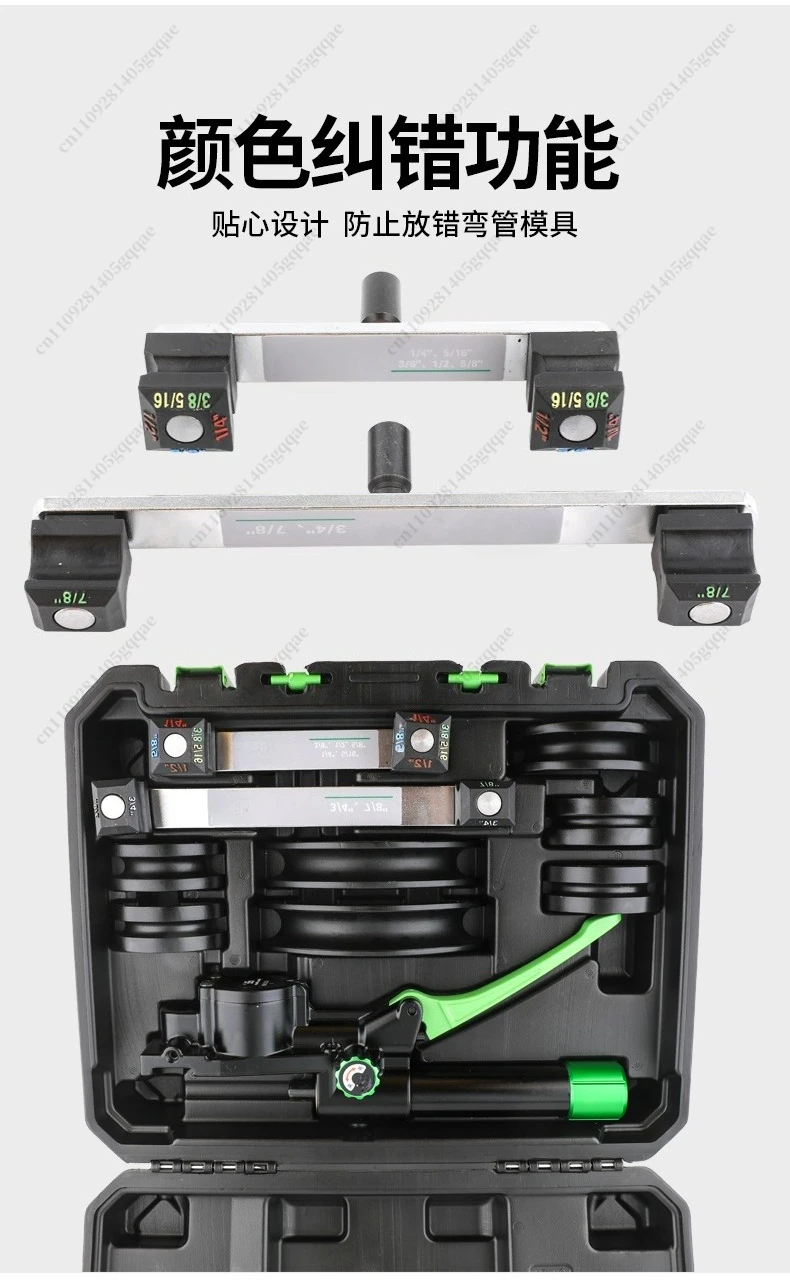 Manueller Rohrbieger für Kupfer- und Aluminiumrohre Universal 90 ° Positiv- und Negativ-Biegegerät für 6-22mm Rohre, Biegewerkzeug-Set ST-R999 – Detail 3