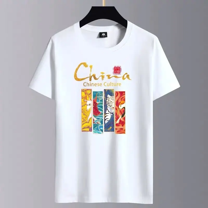 New in Tops & Tees Luxury Brands Men's Casual Summer O-Neck T-Shirts Big Size with Trendy Printed Youth Oversized Gym T-shirt