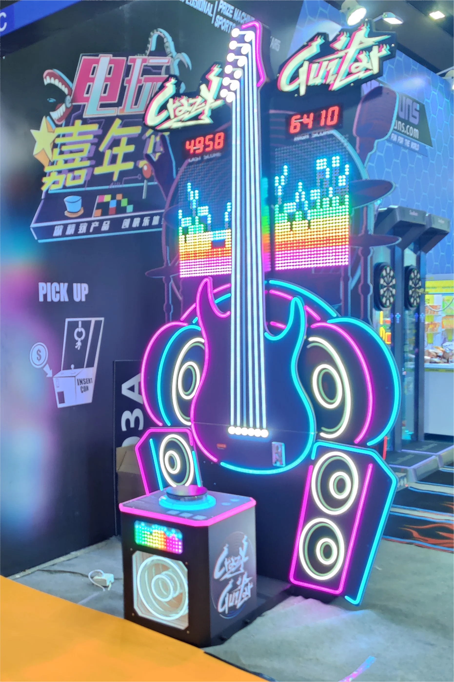 Big Hammer Game Machine, Coin Operated Arcade Equipment, Hit Crazy Guitar, Amusement Park Attraction, Fun Carnival Game