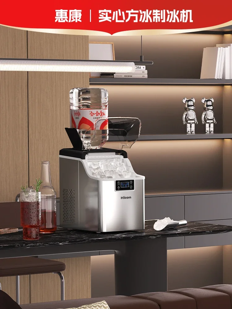 220V Compact Ice Maker for Home, Small Business, and Dorm Room - Quick & Easy Ice Production