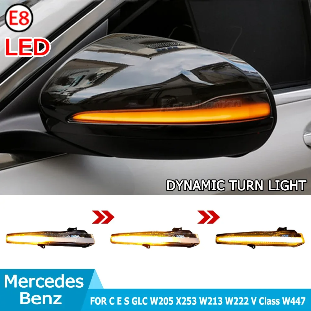 For Mercedes Benz C Class W205 GLC X253 E W213 S W222 Dynamic Turn Signal Side Wing LED Rearview Mirror Indicator Blinker Light