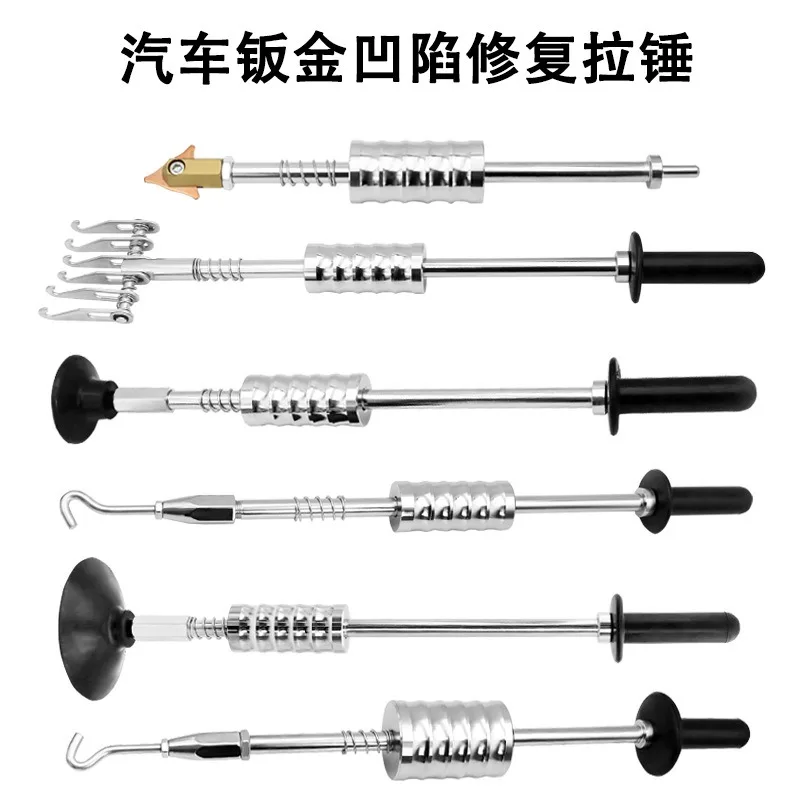 Portable Dent Puller Hook Claw Suction Hammer Triangle Pull Hammer Auto Panel Repair Accessory