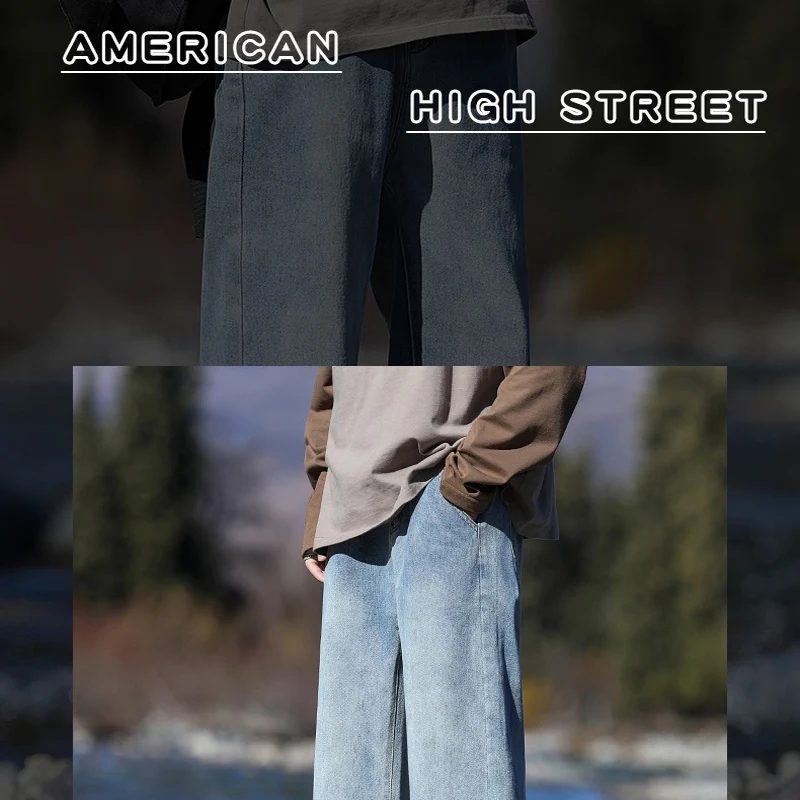 2023 New Trendy Men's Jeans Casual Fashionable High End Elegant Handsome Representative Of Outdoor Essential Jeans Handsome Mens