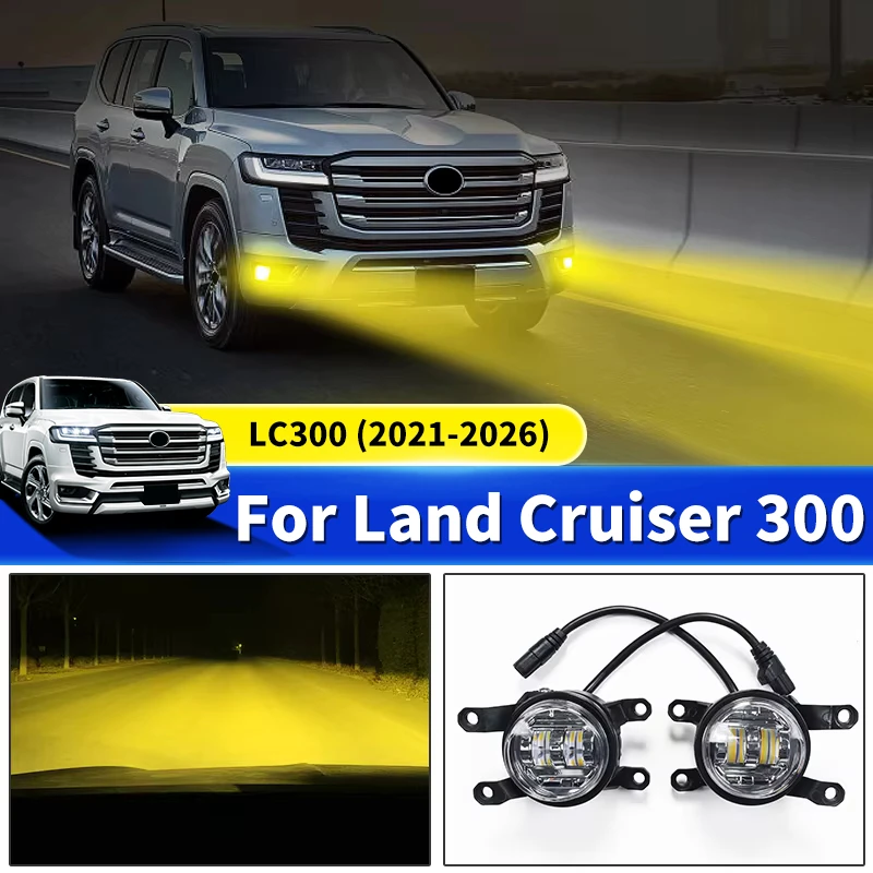 

For 2021-2025 Toyota Land Cruiser LC300 300 Brightness Two-Color Fog Lamp Yellow/White Switchable Waterproof Modification Parts