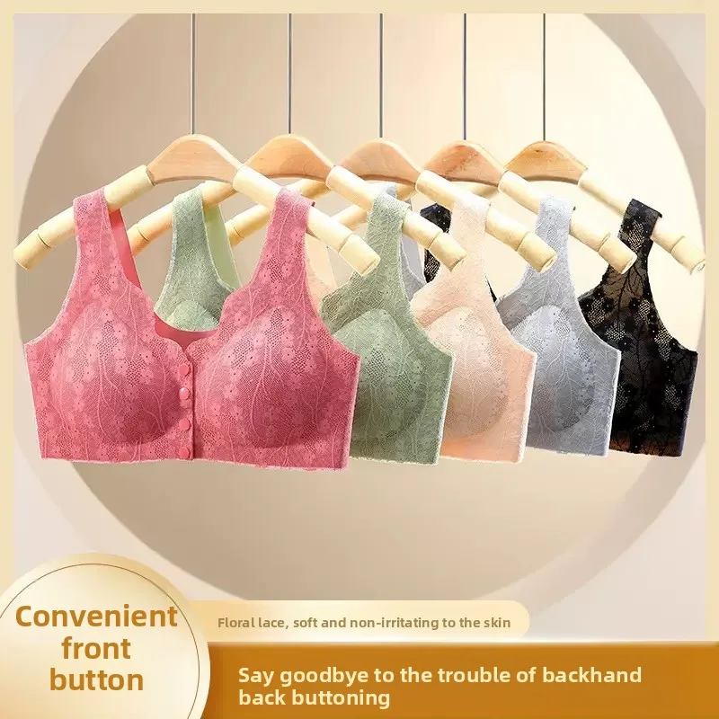 Large Open Button Nursing Bra Gathered Bra Seamless Lace Strapless Vest Comfortable No Steel Ring Bra for Women