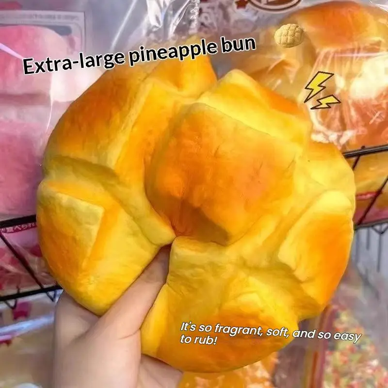 【M】Simulation Pineapple Bun Shaped Squeeze Toy Super Soft Slow Rebound For Stress Relief Kids Party Favors Creative Gifts