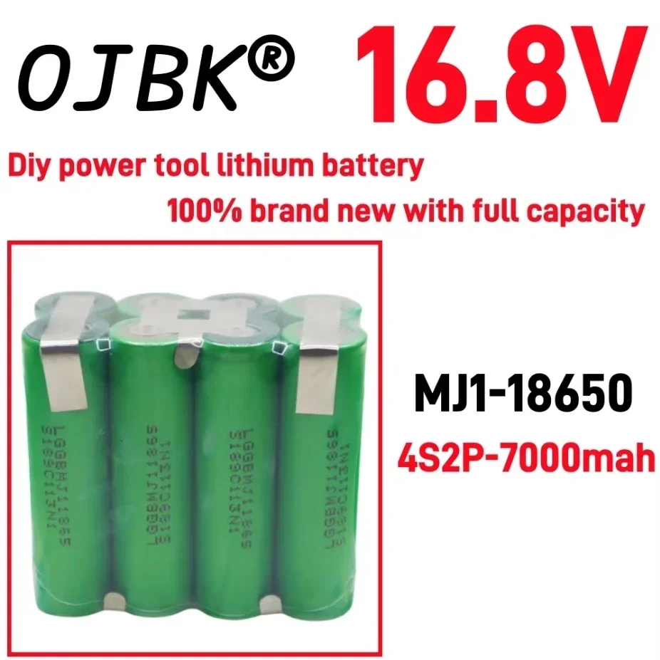 Rechargeable Lithium-ion Battery Electric Screwdriver Drill 3S1P 3S2P 4S1P 4S2P 5S1P 5S2P 3500mAh 7000mAh 18650MJ1