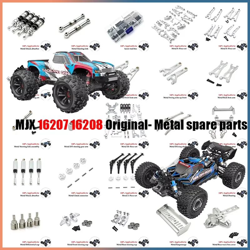 Aluminum Alloy Suspension Arm  Cup Set Upgrade Metal Parts Accessories for Mjx Hyper 1/16 Go  RC Car 16207 16208 16209 H16 H16BM