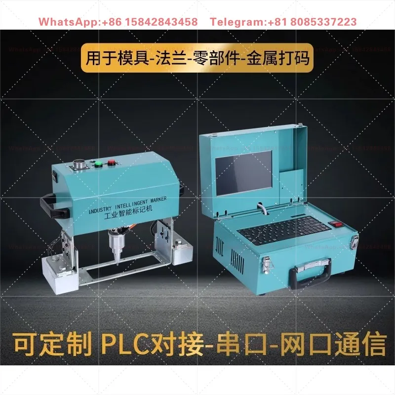 Small Industrial Handheld Marking Machine for Steel Structure Metal Flange Template Number Engraving Coding