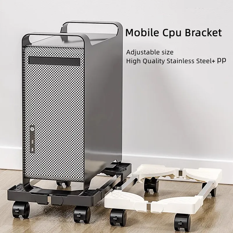 Mobile CPU Stand Cooling Base Chassis Bracket with Locking Caster Wheel Adjustable Shelf Computer Tower Desktop Stand