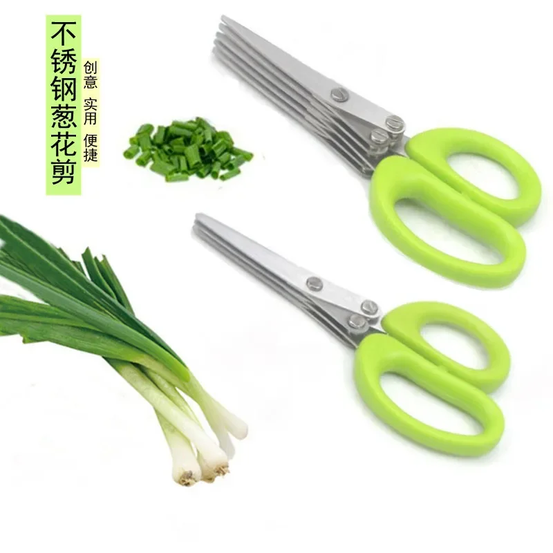 Kitchen Multifunctional Stainless Steel Three-layer/five-layer Green Onion Scissors and Seaweed Chopping Scissors