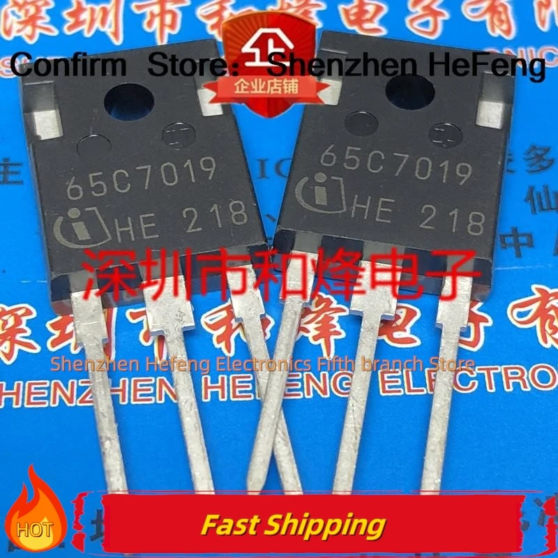 

5 шт-10 шт IPW65R019C7 65C7019 TO-247 650 В 75 А НОВОЕ И ОРИГИНАЛЬНОЕ Качество можно приобрести