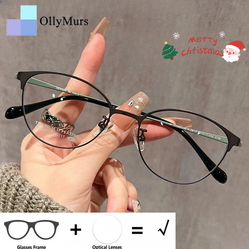 

OLLYMURS кошачий глаз по рецепту женские очки модный синий свет оптическая блокировка близорукость дальнозоркость мультифокальные очки маленького размера