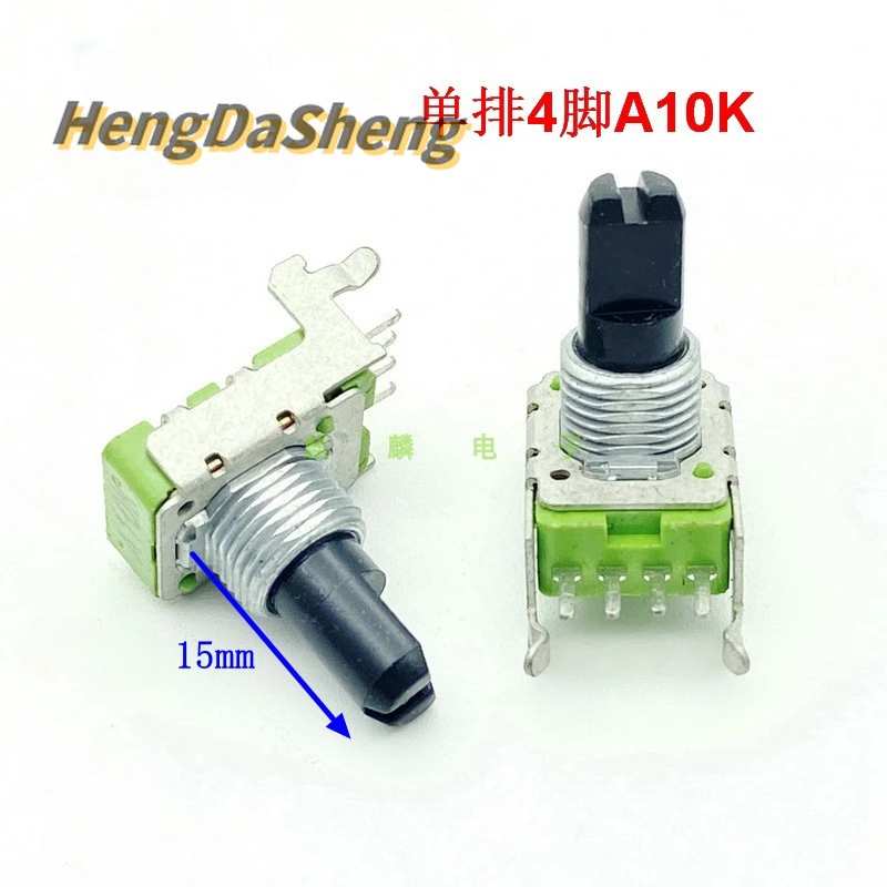 5Pcs/Lot RK11 A10K Horizontal Single-row 4-pin Power Amplifier Mixer Effect Volume Potentiometer