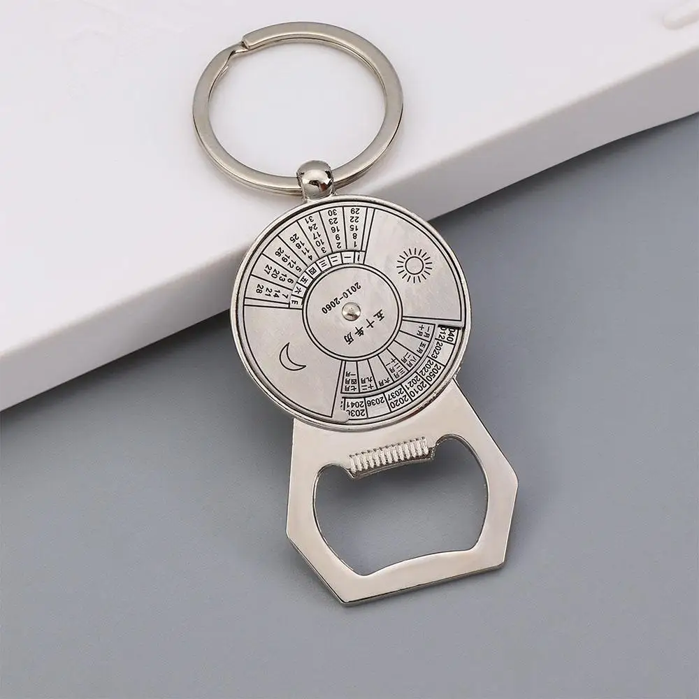 Zinc Alloy Perpetual 50 Year Calendar Christmas Gift Key Chain Metal Key Ring Novelty Key Rings Bottle Opener