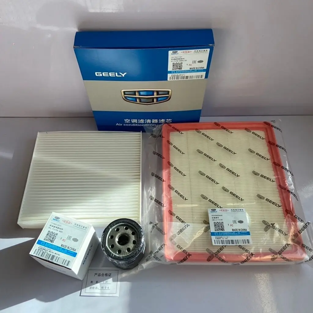 

Suitable for vision X3 (19 national VI emissions) / 2020 1.5L air filter, air filter, air conditioner filter, oil filter, grid