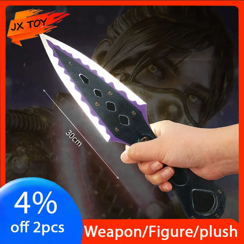 JX TOY 30cm Luminous Knife Apex Game Peripherals Wraith Kunai Acrylic Lightsaber with Box Cosplay Prop Lightswords Home Decor