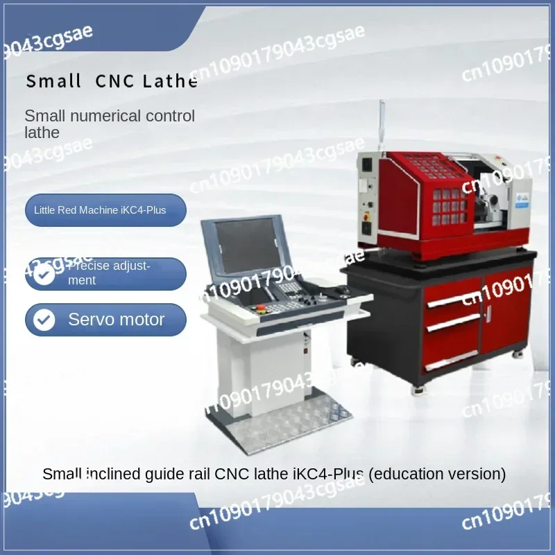 Small Inclined Guide CNC Numerical Control Lathe IKC4-Plus Small Size