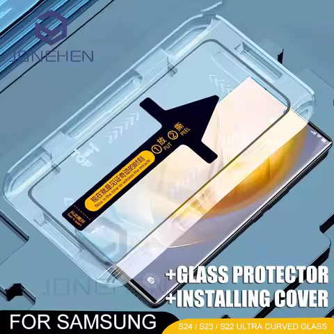 For Samsung Galaxy S24 S23 S22 Ultra S21 Plus Tempered Glass Tempering Glass Anti Spy Screen Protector Protective Install Kit
