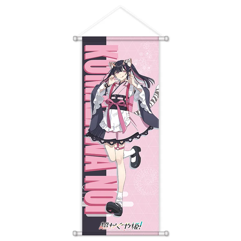 VIKAMA Brown Red School Uniform Girl Anime Wall Hanging Tapestry Classic Student Art Cloth Poster for Bedroom Dorm Gift