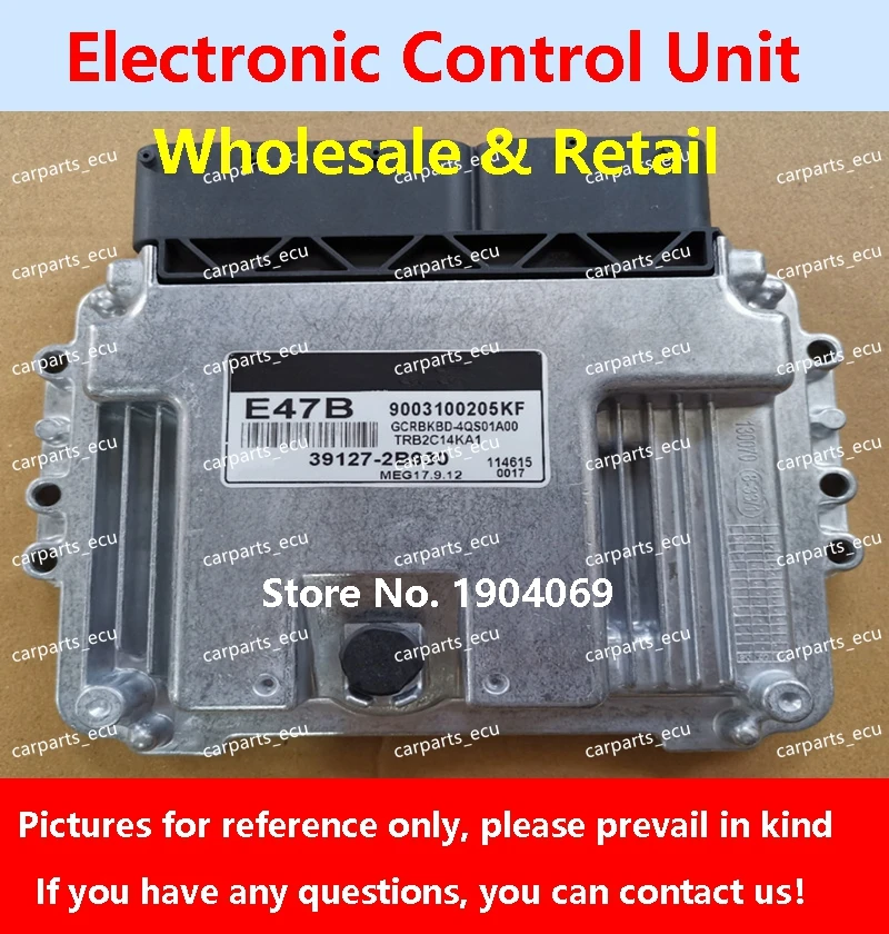 

39124-2B475 39131-2B250 422 ЭБУ 39128-2B120 X69 для Hyundai Elantra MEG17.9.12 Компьютерная плата двигателя автомобиля 39127-2B930 E47B
