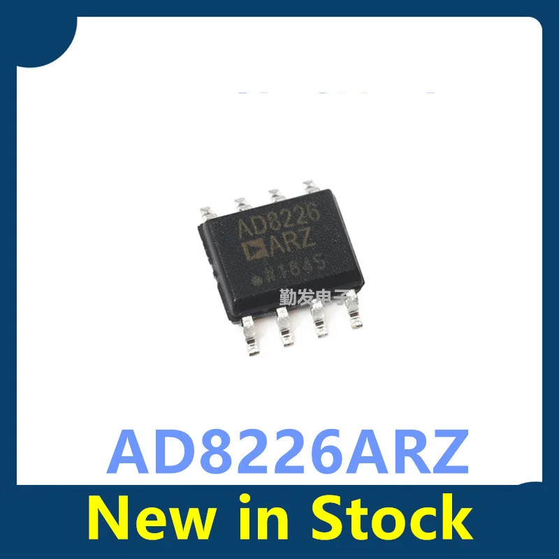 5PCS AD8226ARZ AD8226 SOIC-8 rail-to-rail instrumentation amplifier IC