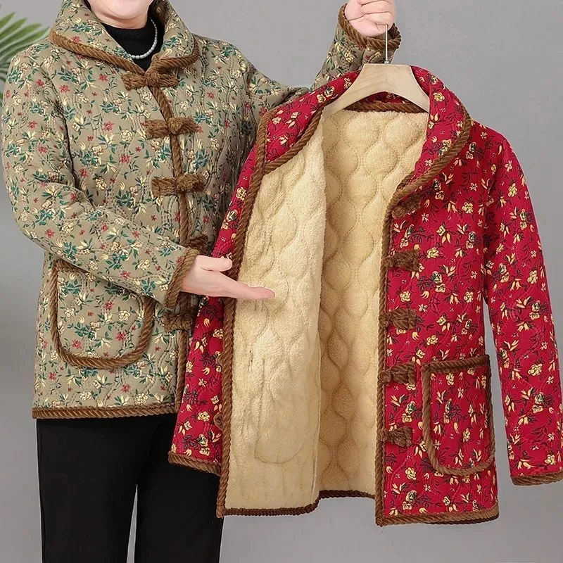 

Middle Aged Elderly Mother Cotton Parkas Autumn Winter Plush Thicken Warm Padded Coat Large Size Women Quilted Fleece Overcoat