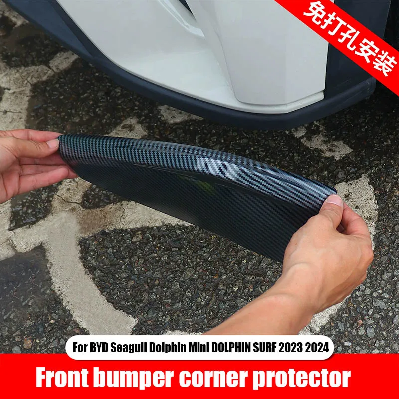

Для BYD Seagull Dolphin Mini DOLPHIN SURF 2023 2024, угловая защита переднего бампера автомобиля, материал ABS, часть внешней модификации