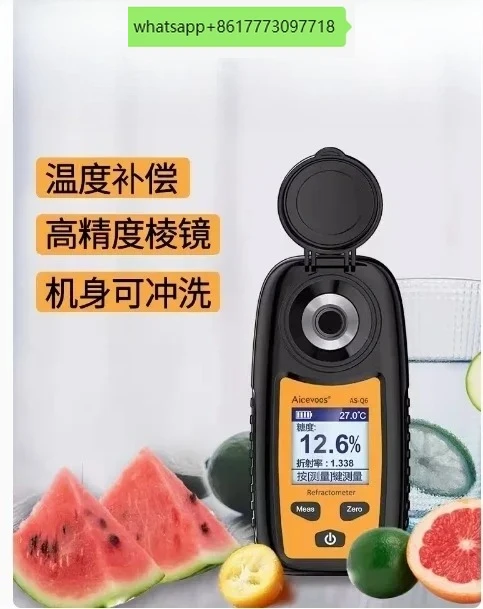 Aicevoos Digital Re… - image