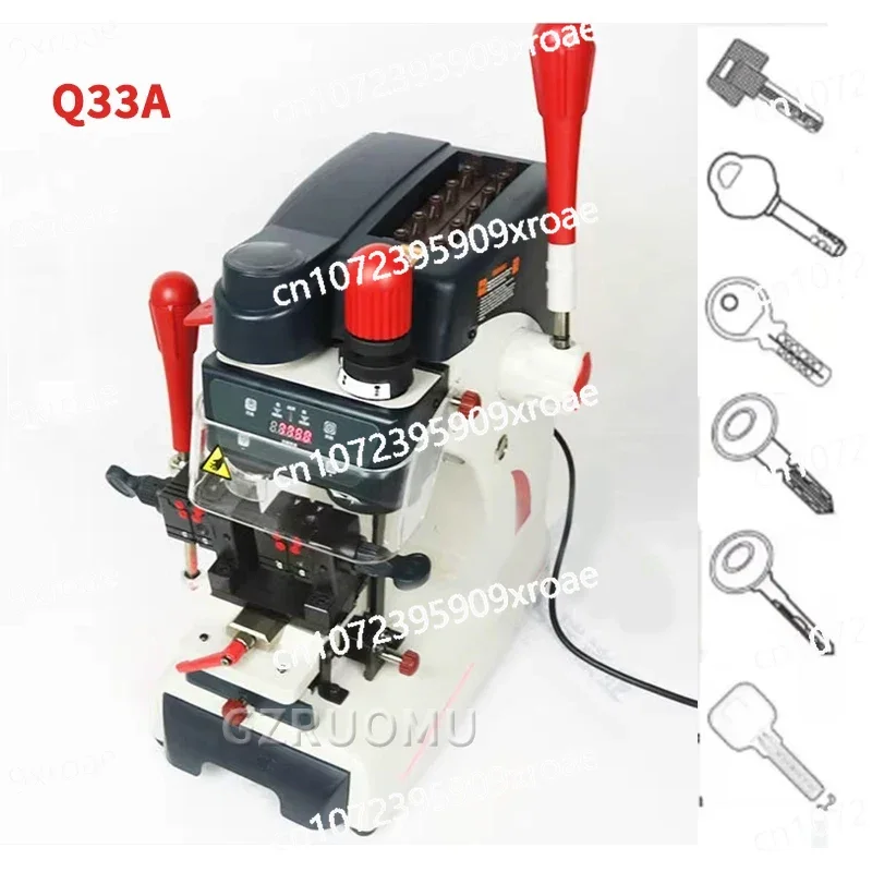 

Vertical Key Duplicating Machine Key Multifunctional Key Copy Cutting Machine Adjustable Speed With Ambience Light 120W Q33A