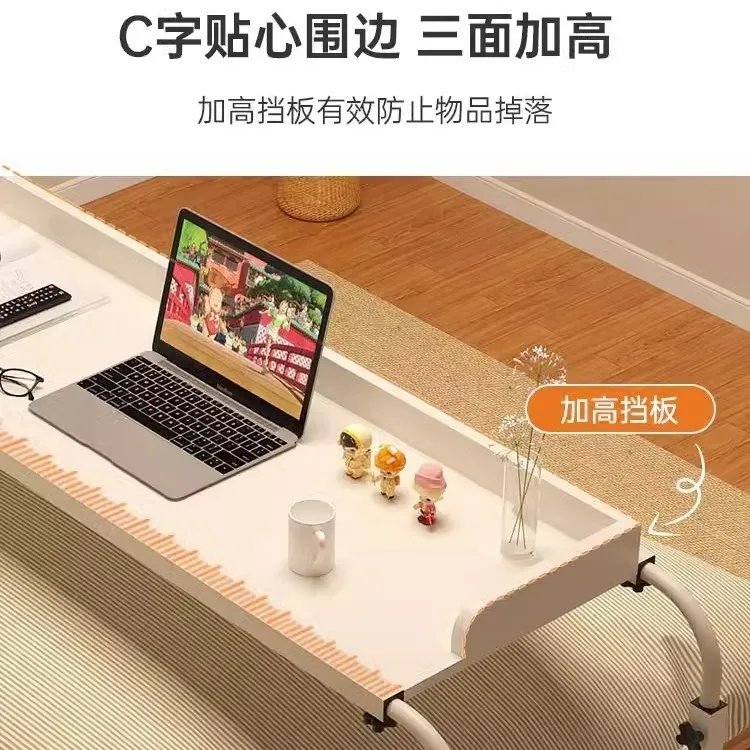 Bed small table bedroom lazy cross bed table liftable student study table removable study desk