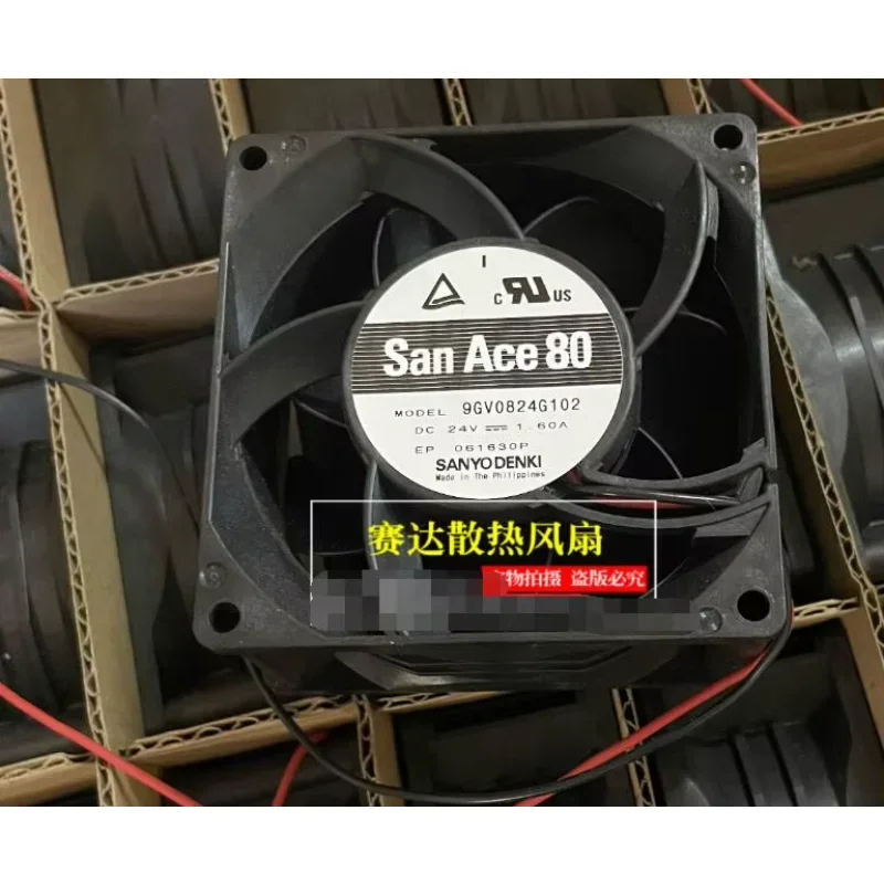 

Sanyo Denki 9GV0824G102 DC 24V 1.60A 80x80x38mm 2-Wire Server Cooling Fan