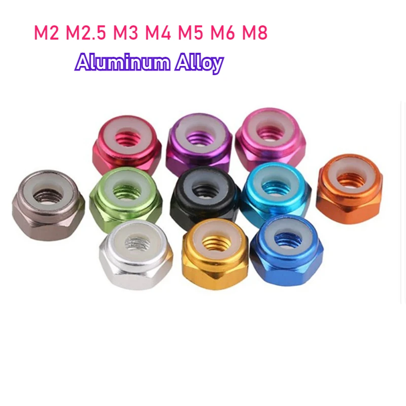 M2 M2.5 M3 M4 M5 M6 M8 Colorful Anodized Aluminum Alloy Locking Hexagon Nut Nylon Hexagon Insert Locking Nut Self locking Nut