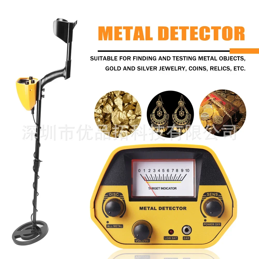 

MD5090 Underground Gold Metal Detector Finder Objects Buried Search Treasure Hunting Material Check Equipment with Headphones