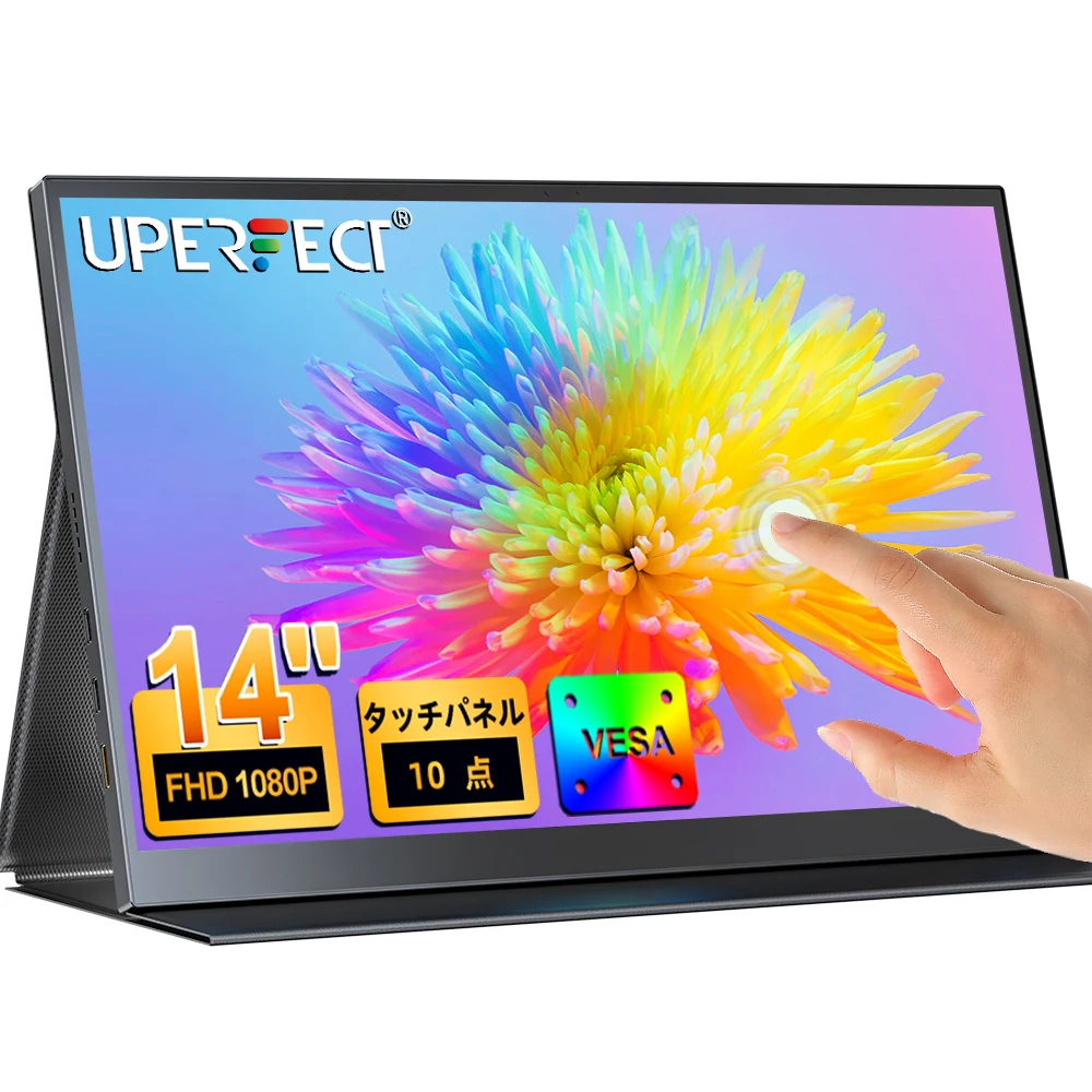 yZ[zUperfect 14C` ^b`XN[ |[^uj^[ 1080P 72%sRGB IPS oCfBXvC m[gp\R PC Rs[^[ gfBXvC Mac Switch PS5Ή