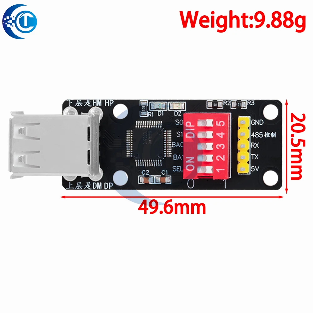 Moduł Ch9350 HID Klawiatura Mysz do Portu Szeregowego Wirtualna Klawiatura Skaner do Portu Szeregowego KVM — zdjęcie produktu 3