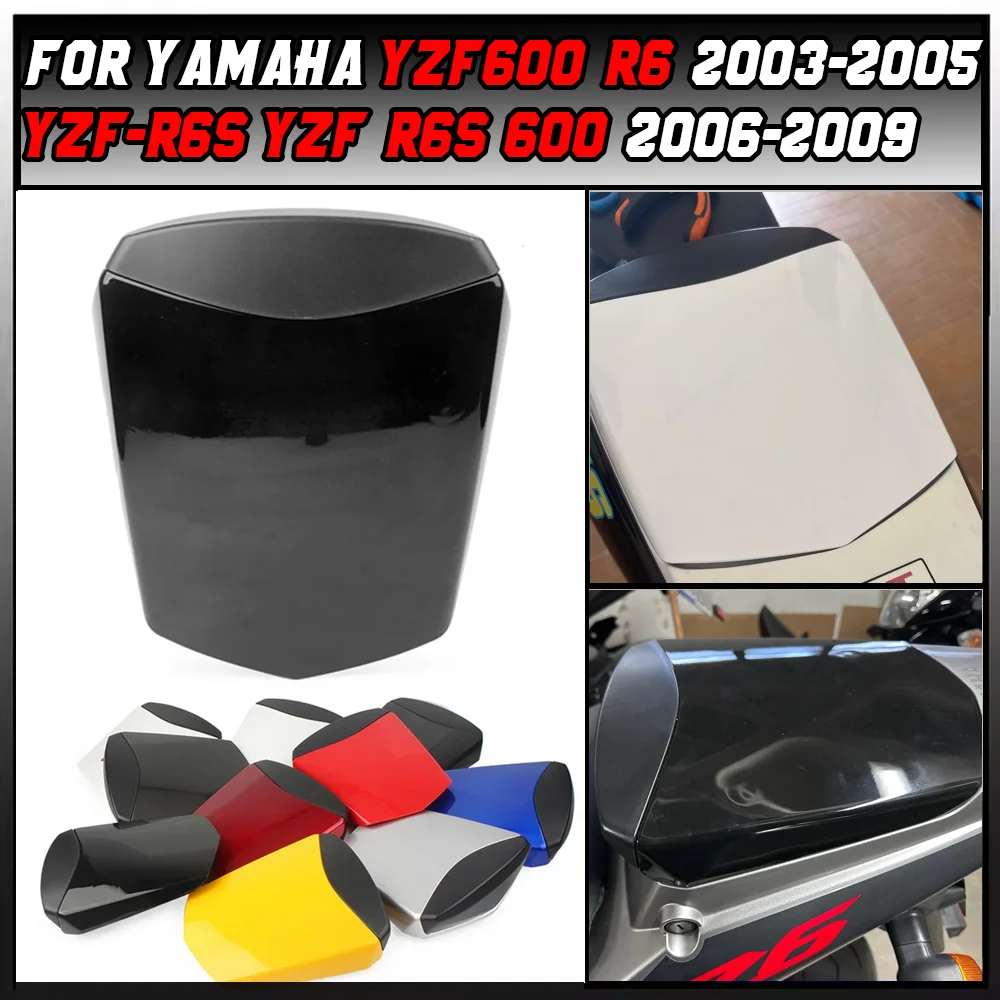 

For Yamaha YZF600 YZF-R6 YZFR6 YZF R6 2003 2004 2005 Motorcycle Rear Passenger Seat Cover Rear Cover Fairing