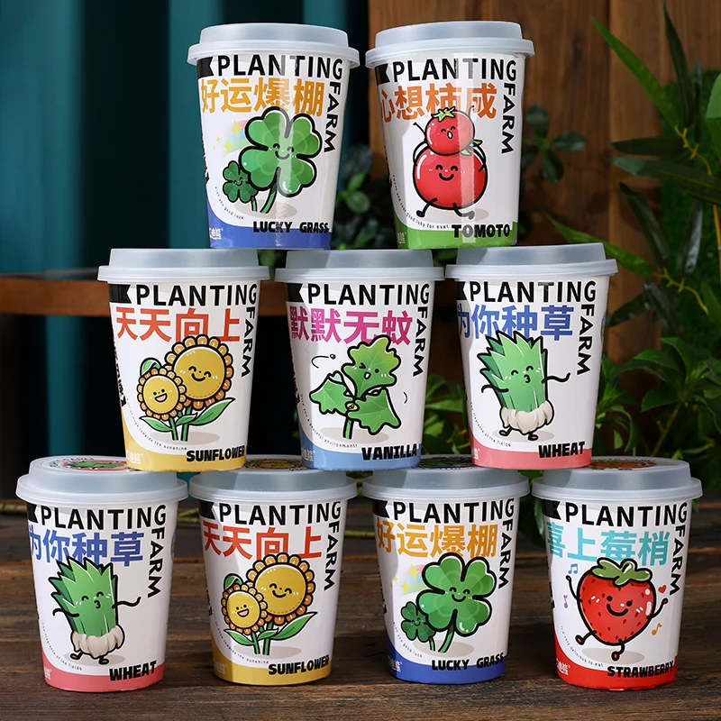 Creative small potted plants that can hold water kindergarten children plant sunflower seeds and grow strawberry plants