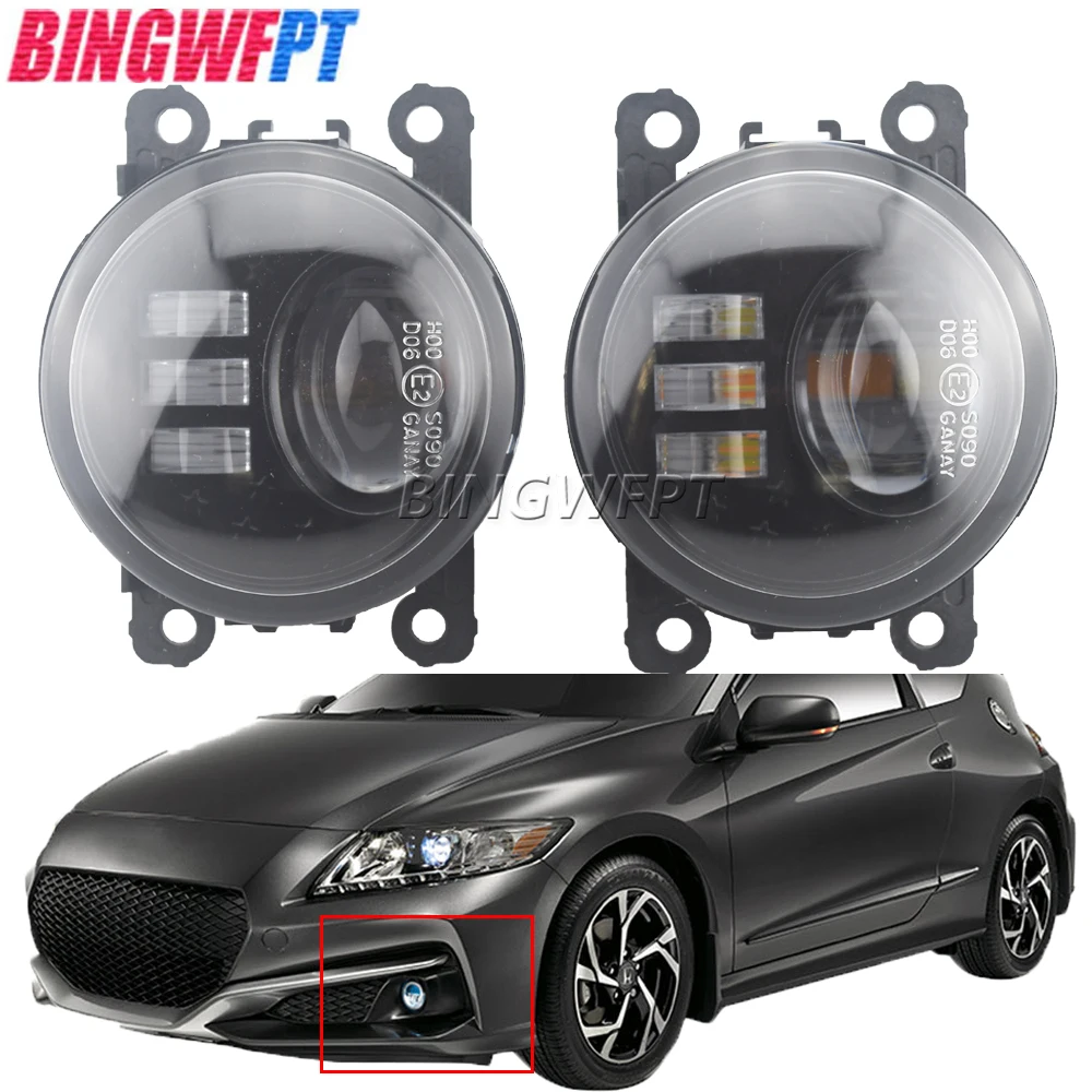 

2PCS Fog Light Assembly For Honda CR Z CRZ 2012 2013 2014 2015 2016 2017 Car H11 Double LED Lens DRL Daytime Running Light 12V