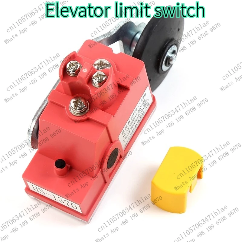 Elevator Accessories Suitable for Yongda Elevator Speed Reduction Limit 1370 Switch Nantong Hunter HS-1370 Travel Switch S3-B
