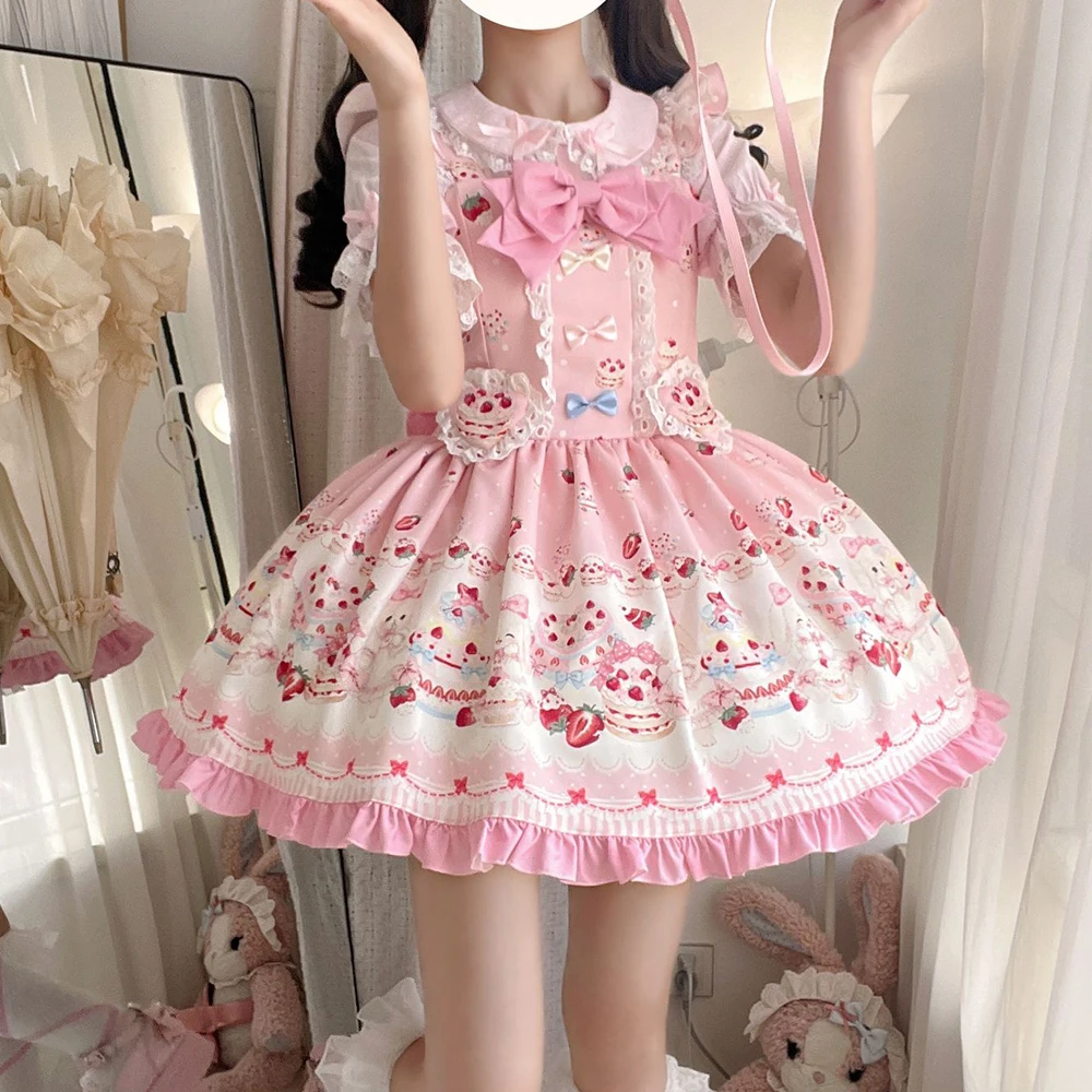 

Princess Jasmine Original Lolita [Bear Sweet Rest] jsk dress Lolita sweet and versatile dress for women
