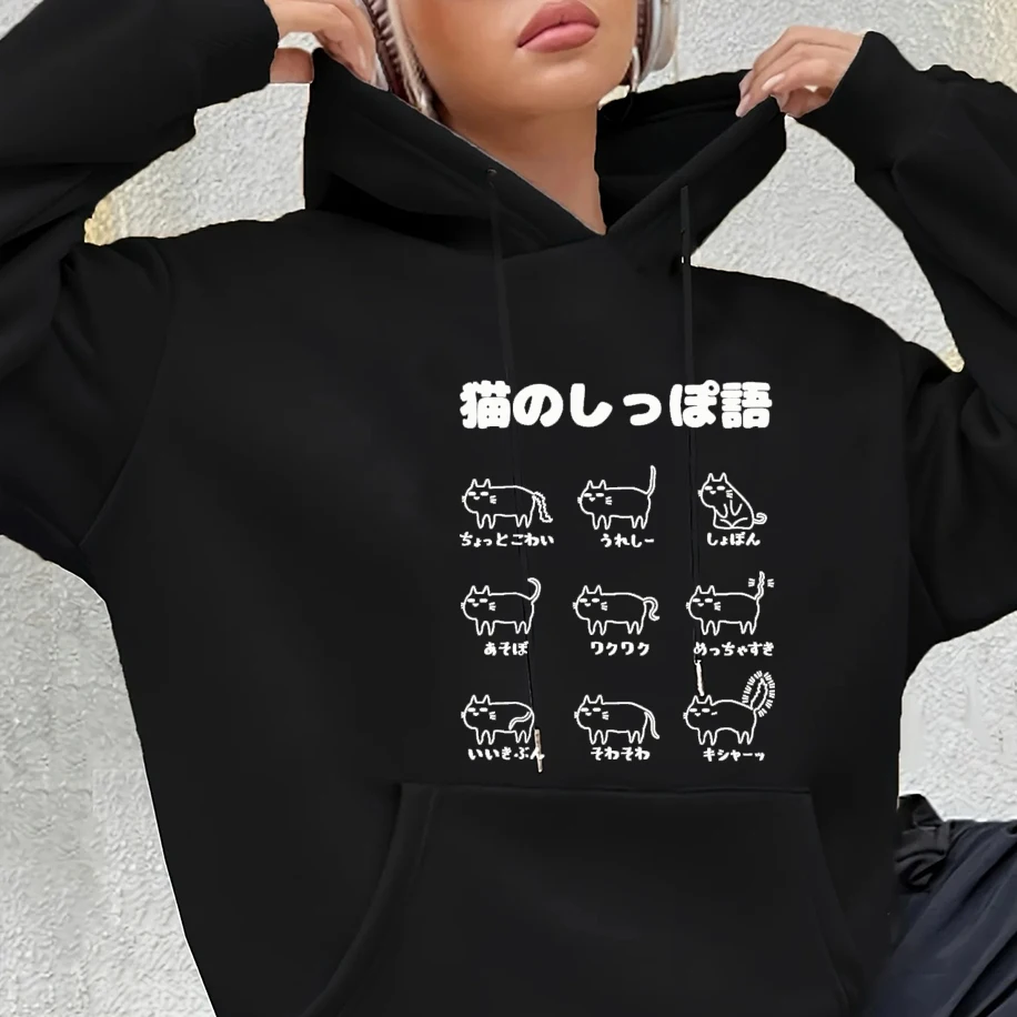 

Various Cat Pattern Men Woman Hoodies Funny Casual Comfortable Hip-hop Unisex Top Fashion Street Oversized Loose Couple Clothing
