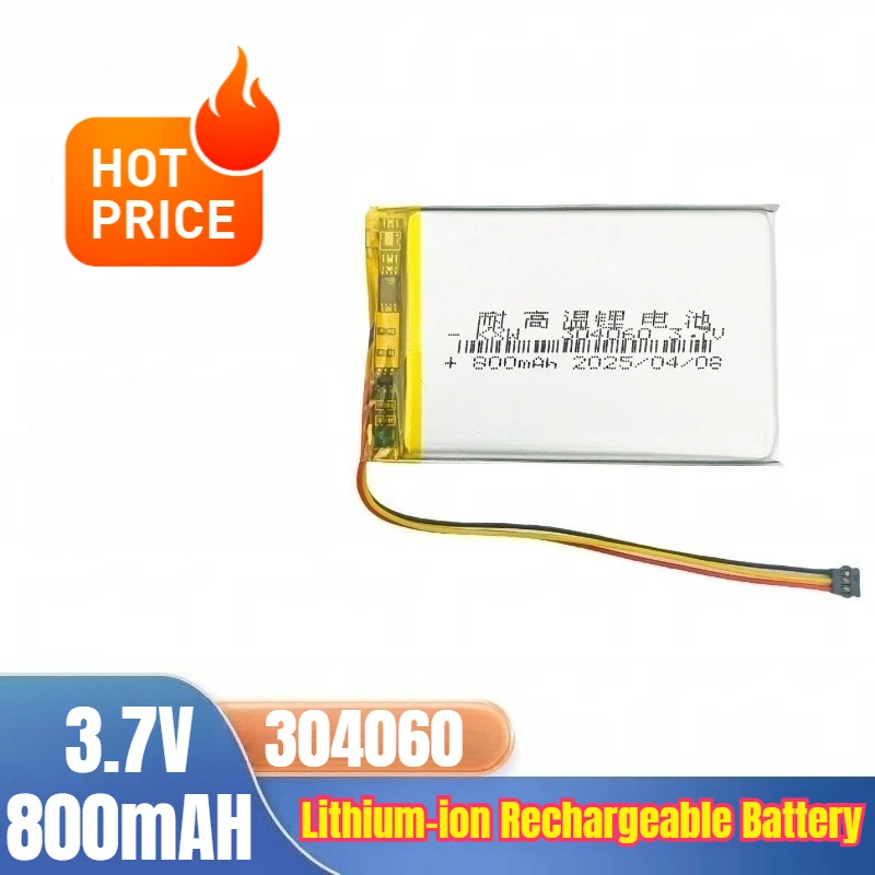 

304060 3.7V 800mAH Lithium-ion Rechargeable Battery