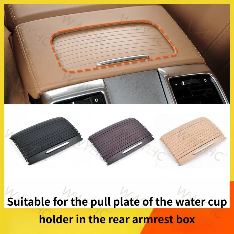 970 Rear Armrest Box Cup Holder Pull Plate Suitable for 2013-2016 Models Car Retractable Teacup Holder Sliding Curtain Parts