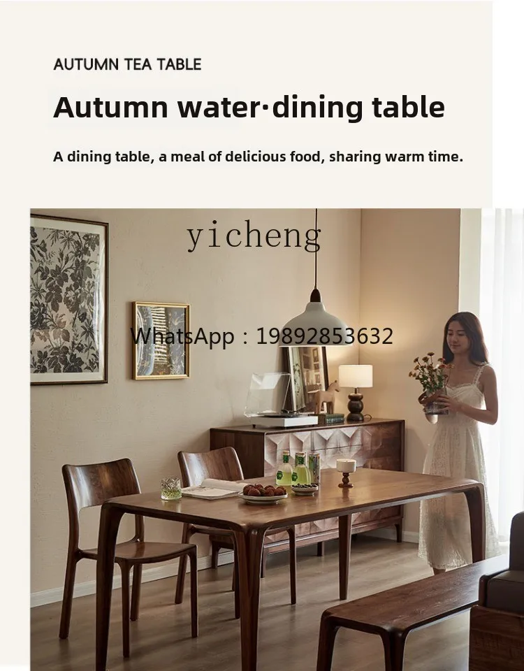 H3-24  solid wood dining table 1.6 meters modern all black walnut home rectangular table dining room furniture